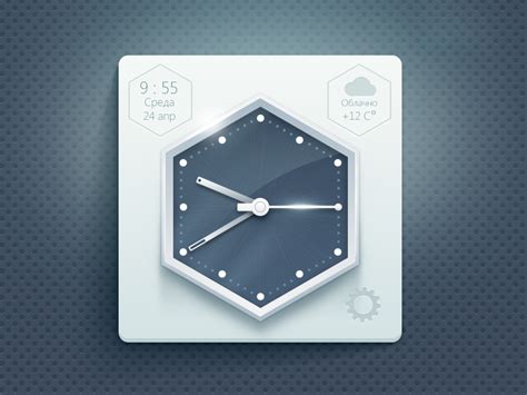 Clock widget by Amir on Dribbble