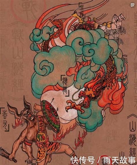 Yinglong: The Powerful Ancestor Of The Dragon Clan - World Mythology