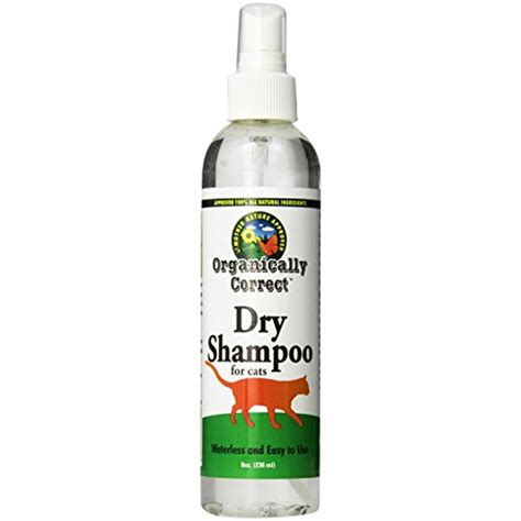 Organically Correct Cat Dry Shampoo, 8-Ounce | Dry shampoo, Cat shampoo, Shampoo