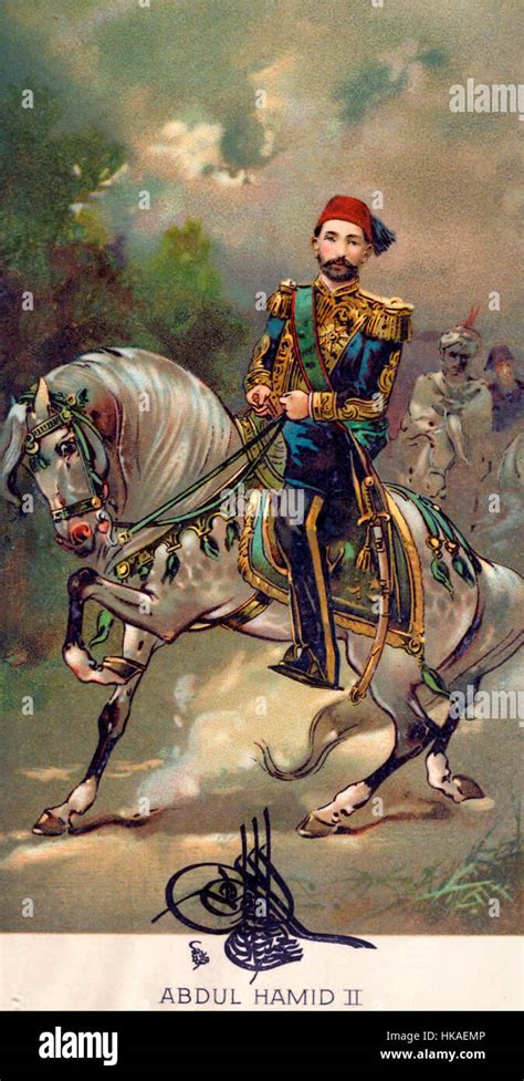 Sultan abdul hamid ii hi-res stock photography and images - Alamy