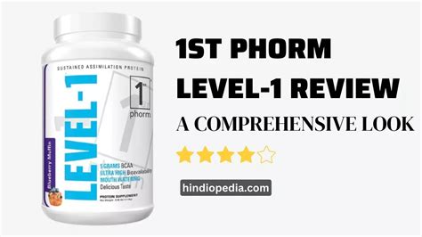 1st Phorm Level-1 Reviews: A Comprehensive Look