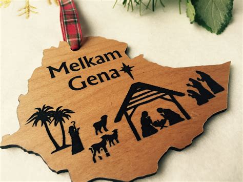 Melkam Gena Ethiopian Christmas Ornament Ethiopian Nativity