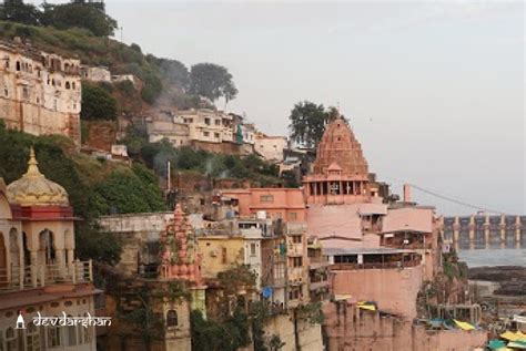 Omkareshwar Jyotirlinga Temple