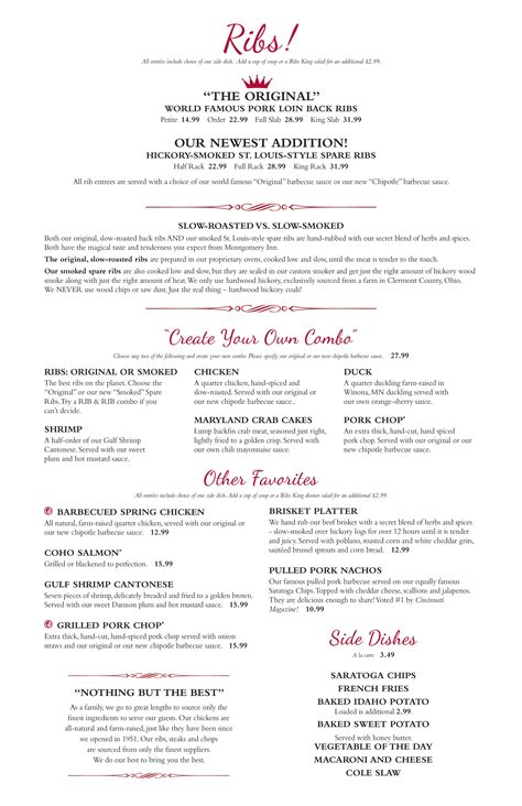 Menu at Montgomery Inn The Boathouse BBQ, Cincinnati, 925 Riverside Dr