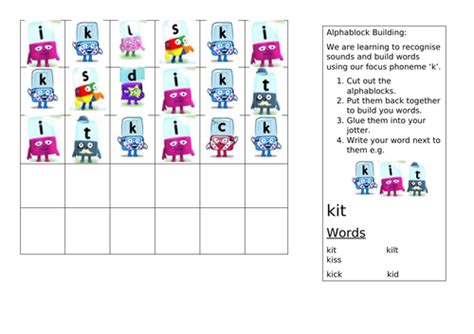 Alphablock Word Building Tasks | Teaching Resources