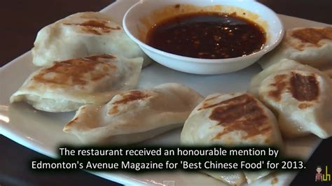 Dumplings The Restaurant - Yegventures.ca