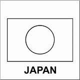 Japan Flag Coloring Pages Sketch Page sketch template
