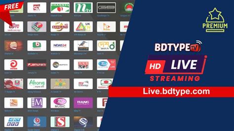 Best Top Bdix Ftp Live tv Server list Bangladesh - BD | Watch Free Live TV Channels Online ...