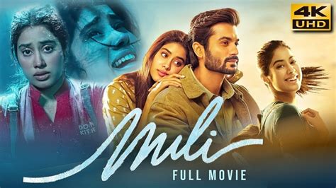 Milli full movie 🍿🎥 | Bollywood movies | New Movies 2023 - YouTube