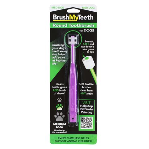 BrushMyTeeth Small Dog Toothbrush - Round Soft Pet Toothbrush - Soft Flexible Bristles for Safe ...