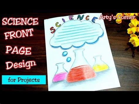 How To Decorate Home Science File | Home Decor