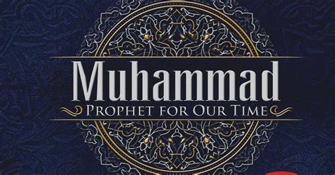 PEXAHOLIC: Ebook Muhammad: A Biography of the Prophet