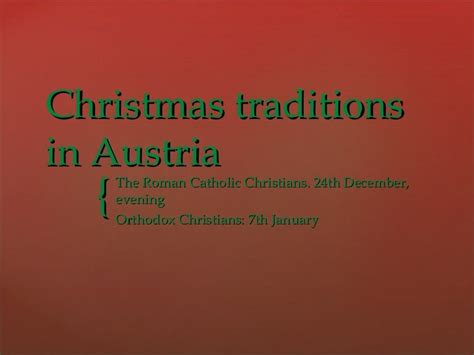 Austrian christmas traditions