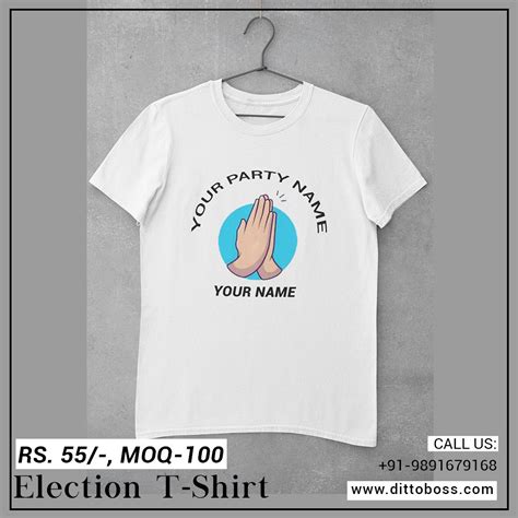 Election Promotional T-Shirts at Best Price in India buy now | Personalized t shirts, T shirt ...