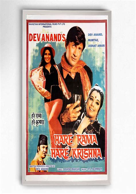 Haré Rama Haré Krishna streaming: where to watch online?