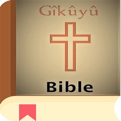 Kikuyu Bible - Apps on Google Play