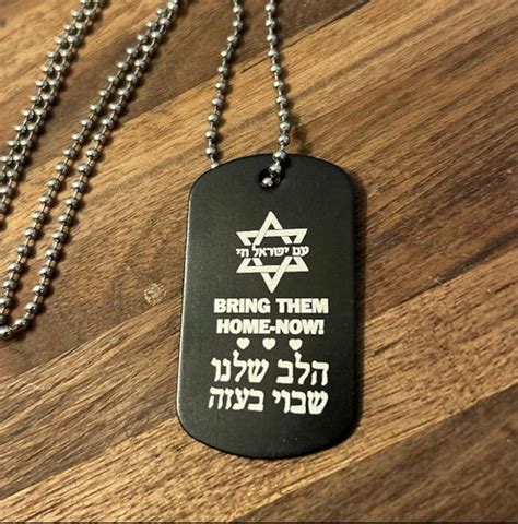 Bring Them Home NOW Dog Tag Necklace ISRAEL SUPPORT - Etsy