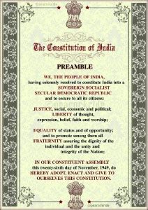 Preamble of Indian Constitution A3 Fine Art Print - Art & Paintings ...