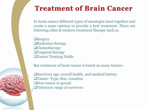 PPT - Introduction of Brain Tumor Cancer Treatment in Houston PowerPoint Presentation - ID:7479641