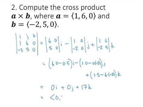 Cross Product Practice Problems - YouTube