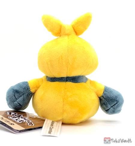 Pokemon Center 2021 Makuhita Pokemon Fit Series #4 Small Plush Toy