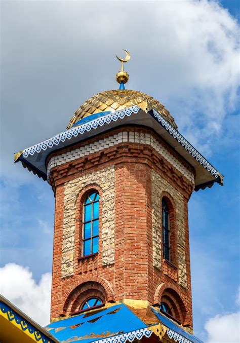 Golden Dome of Islamic Mosque Against the Sky Stock Photo - Image of ...