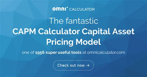 CAPM Calculator (Capital Asset Pricing Model)