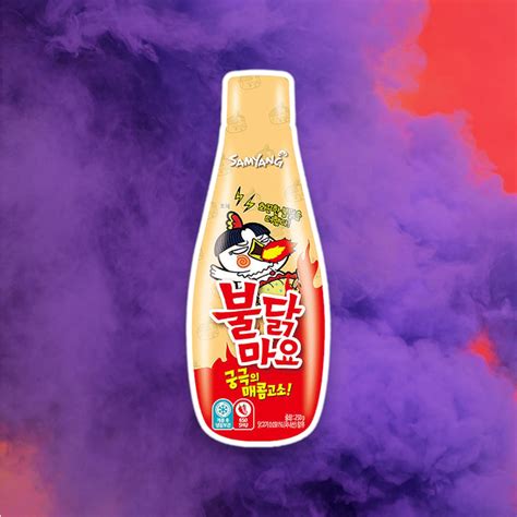 SamYang Buldak Hot Chicken Flavor Mayonnaise – Munch Crave