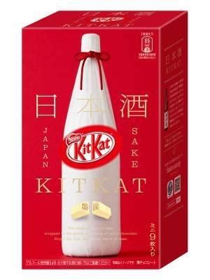 Japanese Kit Kat Sake Flavor Sweetness Gift Box | ThatSweetGift