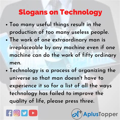 Slogans on Technology | Unique and Catchy Slogans on Technology in English