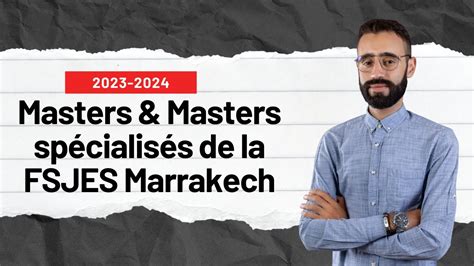 MASTER FSJES MARRAKECH 2020-2021 INSCRIPTION - YouTube