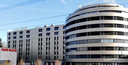 10 Places to Stay Near Geneva Airport | Book Hotels Online in Geneva