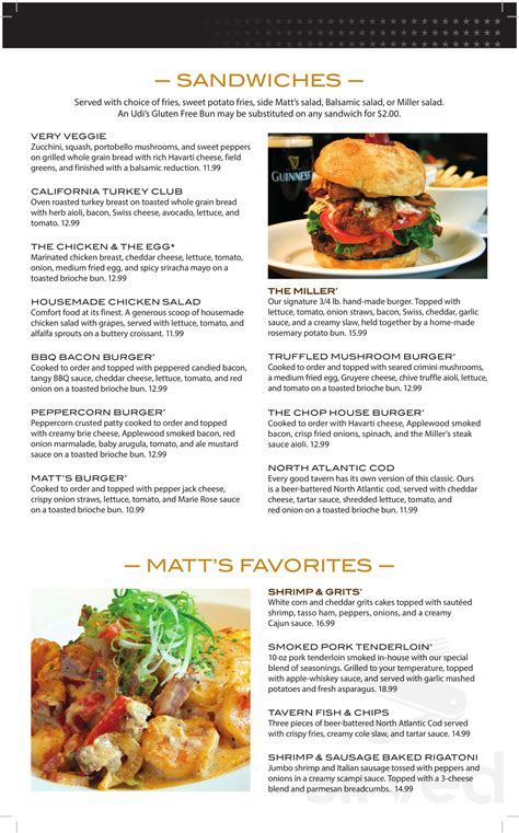 Matt The Miller's Tavern menu in Carmel, Indiana, USA