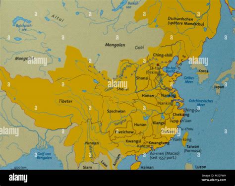 Ming Dynasty China Map