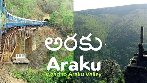 Araku Valley | Vizag to Araku Train Journey | Araku Waterfalls | Borra Caves | Araku Tourist ...