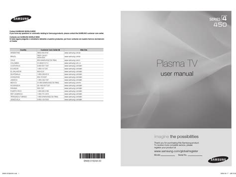 SAMSUNG 4 SERIES PLASMA TV USER MANUAL | ManualsLib