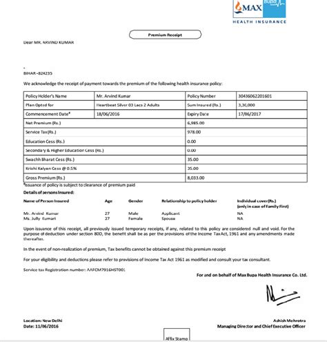 Bad Insurance Company - MAX BUPA HEALTH INSURANCE Consumer Review - MouthShut.com