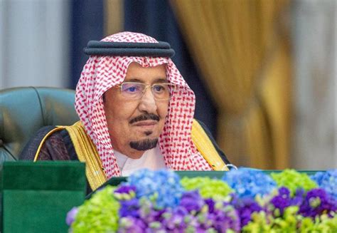 Saudi Govt Reiterates Support to Palestinian People