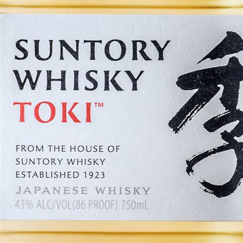 Suntory Whisky Toki