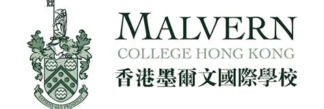 Malvern college hong kong limited Internship Jobs - Nov 2022 | JobsDB