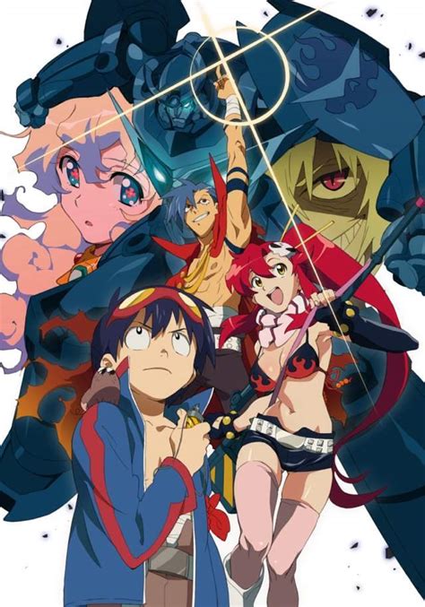 Gurren Lagann | Wiki | Anime Amino