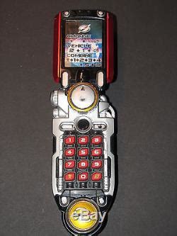 2006 Bandai Power Rangers Turbo Morpher Tracker Cell Phone Toy Prop Cosplay