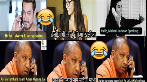 Yogi Adityanath Funny Photo - Funny PNG