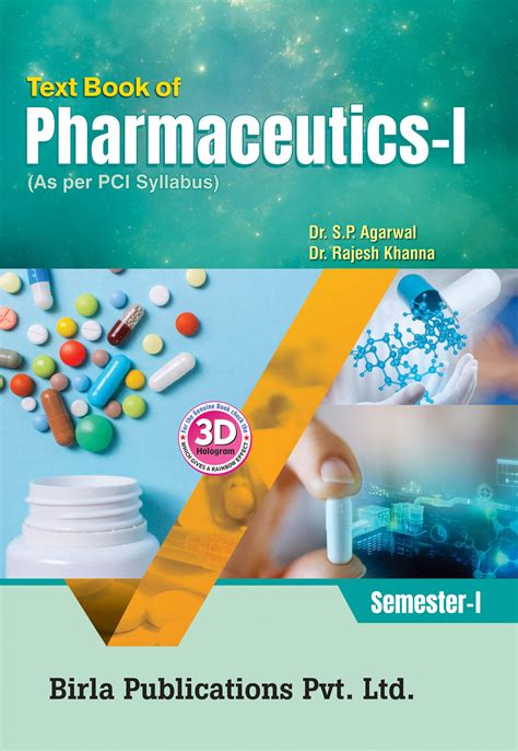 TEXT BOOK OF PHARMACEUTICS-I || Birla Publications Pvt. Ltd.