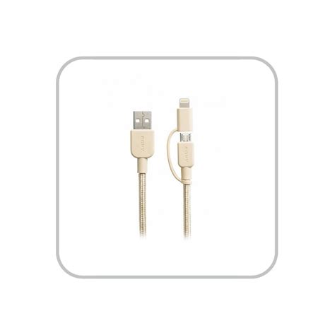 Sony Micro USB Cable with Lightning Adaptor