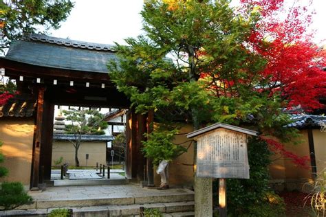 Daisen-in Temple | Kyoto | Japan Hoppers - Japan Travel Guide | Kyoto ...