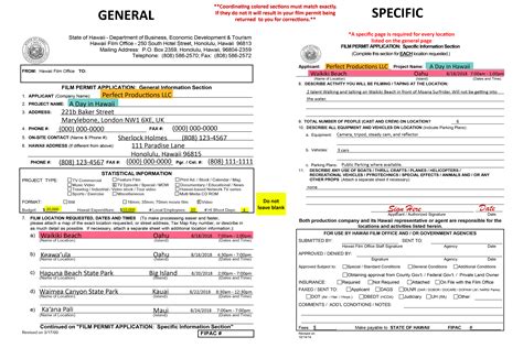 Hawaii Film Office | Standard Film Permit Application