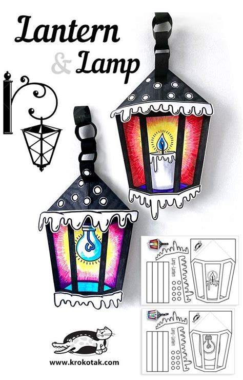 Lamp – Lantern Christmas Art Projects, Christmas Crafts For Kids, Winter Crafts, Xmas Crafts ...