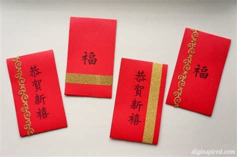 Easy Chinese New Year Red Envelopes - DIY Inspired