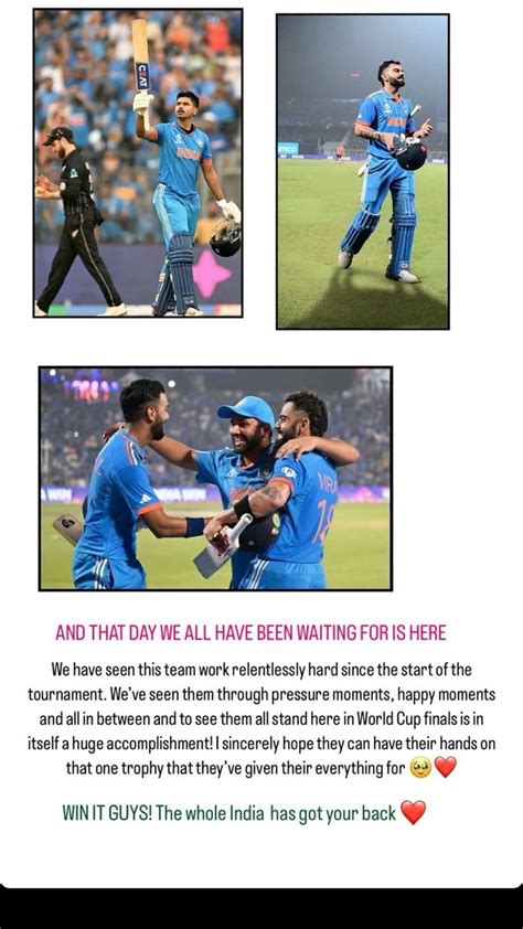 Pin by Aspirant... on Rohit Sharma🥰 | Amazing funny facts, School ...